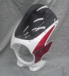 画像1: CB1300SF SC54 ビキニカウル　ロングスモークスクリーン仕様　白/赤 (1)